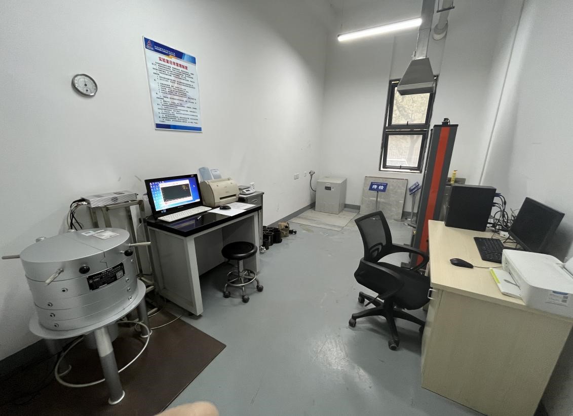 建材放射性試驗(yàn)室